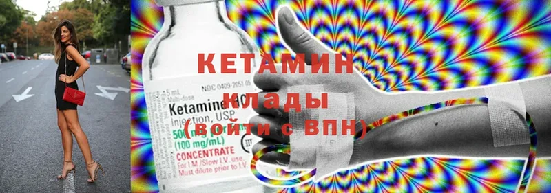 Купить наркотики сайты Тюкалинск A-PVP  Cocaine  Мефедрон  Амфетамин  ГАШИШ  Каннабис 