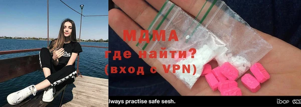 mdma Богданович